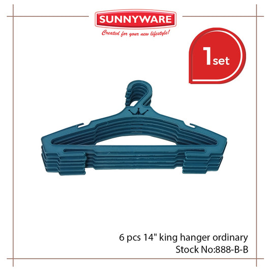 6 pcs Sunnyware 888-B 14" King Hanger - ordinary