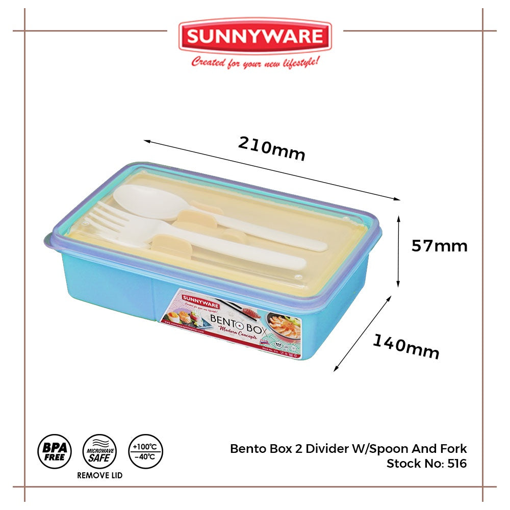 12pcs Bento Box 2 Divider w/ Spoon and Fork [Sunnyware 516] | Plasticware | Lunch Box | Food Keeper