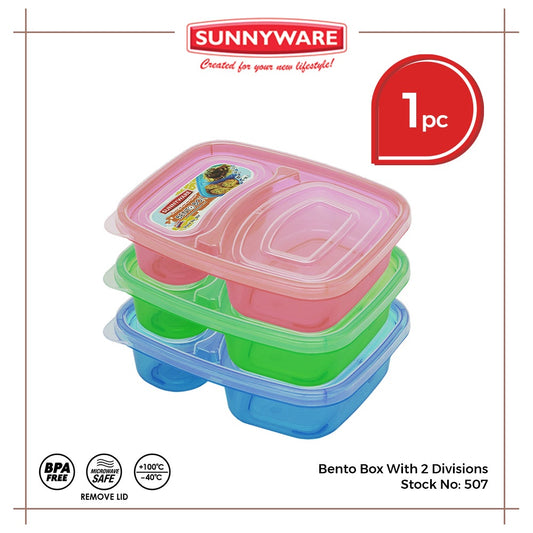 Sunnyware 507 Bento Box  with 2 Divisions