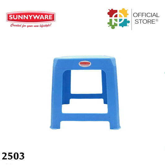 Sunnyware #2503 Laundry Stool 12 1/2 inch