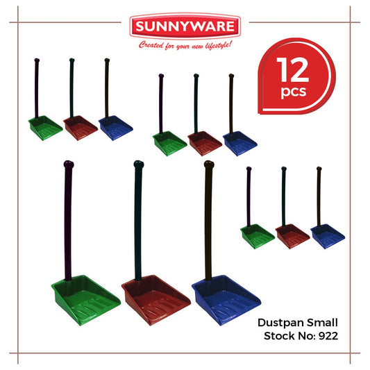 12pcs Dustpan Small [Sunnyware 922] | Plasticware | Cleaning Tool | Householdware | dust pan