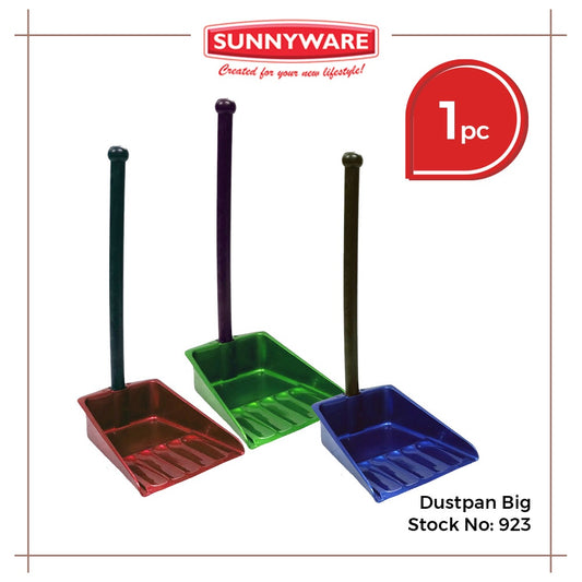 Sunnyware 923 Dustpan - Big | Plastic Dust pan