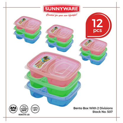 12pcs Bento Box with 2 Divisions Lunch Box [Sunnyware 507] |Plasticware |Lunch Box |Keeper |BPA Free