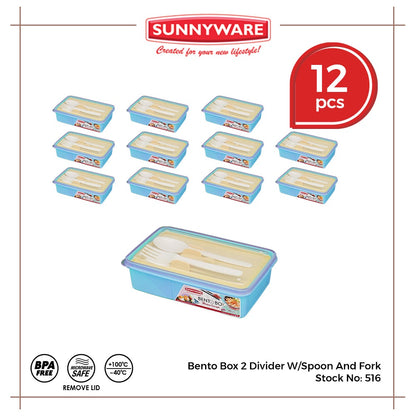 12pcs Bento Box 2 Divider w/ Spoon and Fork [Sunnyware 516] | Plasticware | Lunch Box | Food Keeper