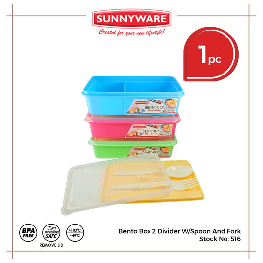 Sunnyware 516 Bento Box w/ divider lunch box with spoon & fork