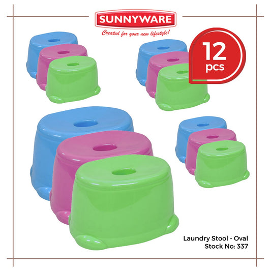 12pcs Laundry Stool - Oval [Sunnyware 337] | Plasticeware | Householdware | Laundryware