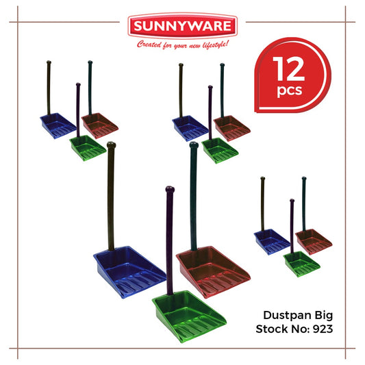 12pcs Dustpan Big [Sunnyware 923] |Plasticware |Cleaning Tool | Householdware | Home Care dust pan