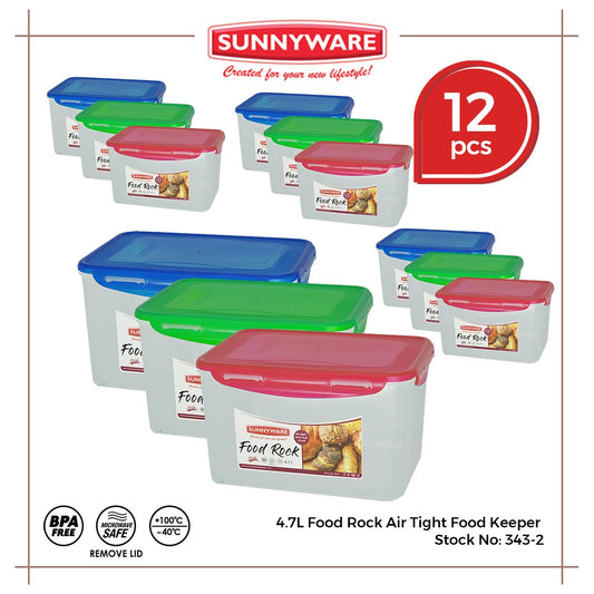 12pcs 4.7 Liter Food Rock Air Tight Food Keeper [Sunnyware 343-2] |Plasticware |Leak Proof | Storage