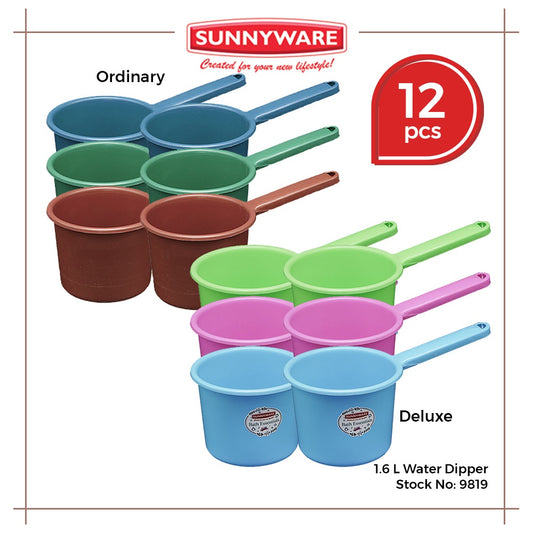 12pcs 1.6 Liter Water Dipper (Tabo) - Deluxe | Ordinary [ Sunnyware 9819] | Plasticware