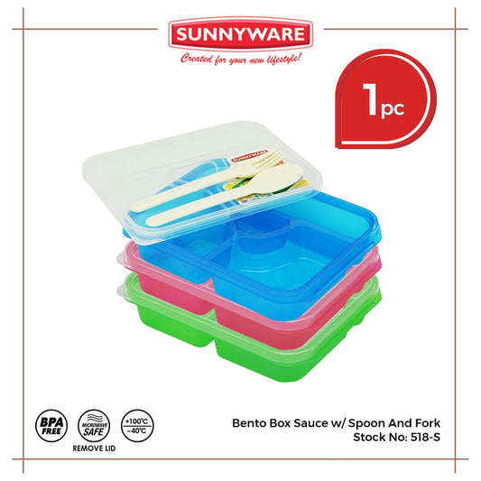 Sunnyware 518-Small Bento Box w/ Sauce Pocket & Spoon & Fork Lunch Box [ 518-S ]