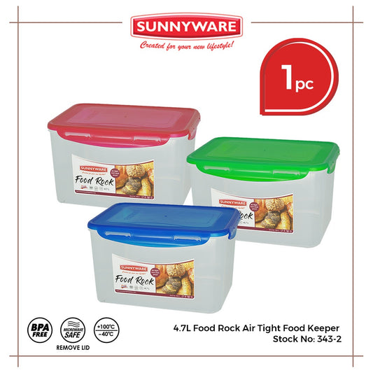 Sunnyware 343-2 4.7L Food Rock Air Tight Food Keeper Container Leak Proof Dry Box | Camera Drybox