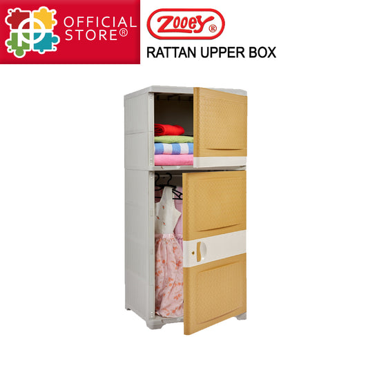 Zooey Starbox Rattan Upperbox Cabinet/Organiser Stock No. 789 - RUB