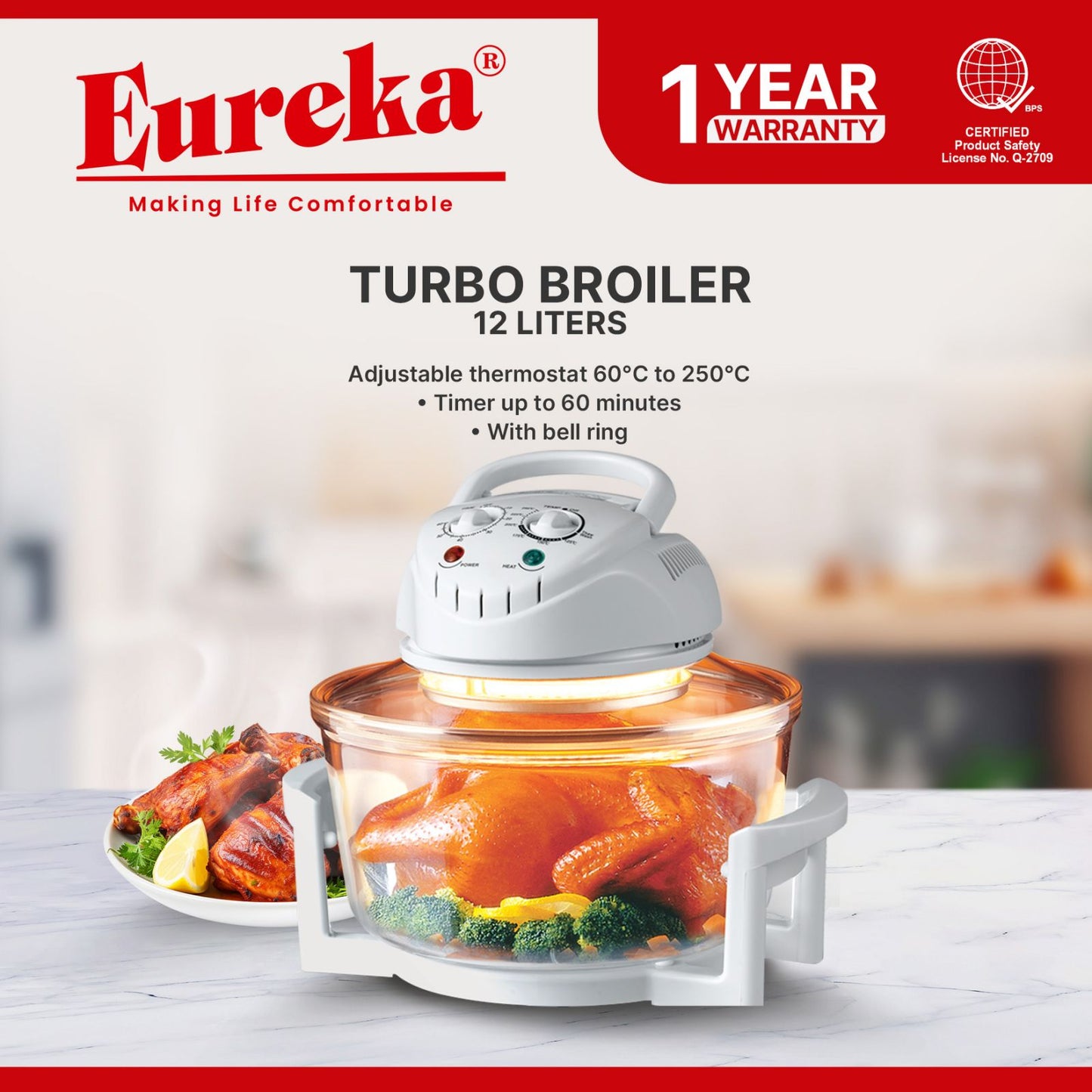 Eureka Turbo Broiler 12L EHTB 12L