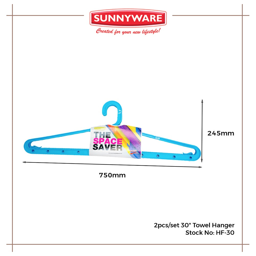 1 set of 2pcs Sunnyware HF30-A 30" Towel Hanger deluxe