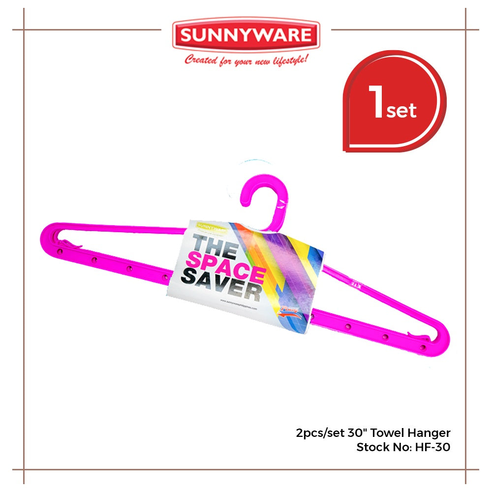 1 set of 2pcs Sunnyware HF30-A 30" Towel Hanger deluxe