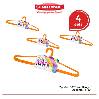 4 sets of 2pcs Towel Hanger 30” [SUN-HF-30] | Plasticware | Laundryware | Big Hanger