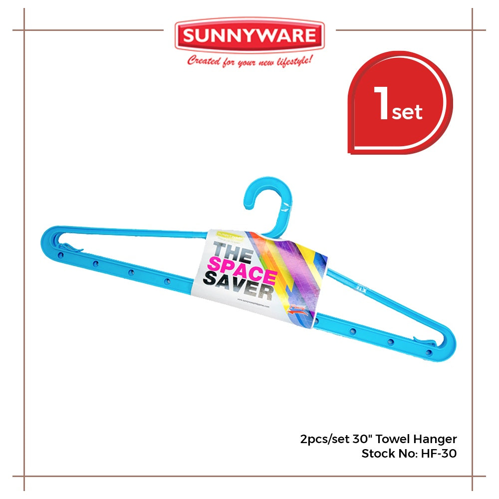 1 set of 2pcs Sunnyware HF30-A 30" Towel Hanger deluxe