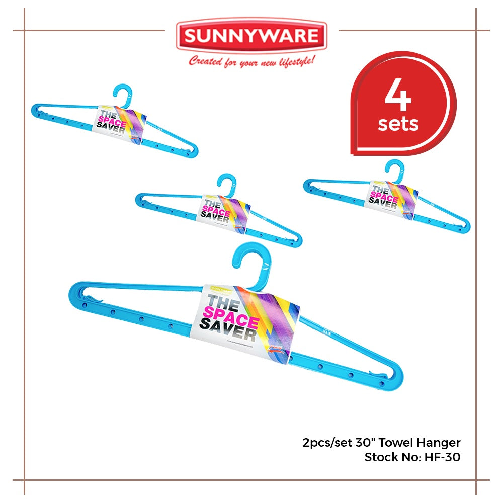 4 sets of 2pcs Towel Hanger 30” [SUN-HF-30] | Plasticware | Laundryware | Big Hanger