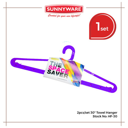 1 set of 2pcs Sunnyware HF30-A 30" Towel Hanger deluxe