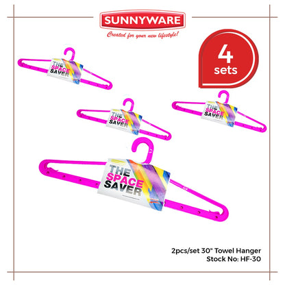 4 sets of 2pcs Towel Hanger 30” [SUN-HF-30] | Plasticware | Laundryware | Big Hanger