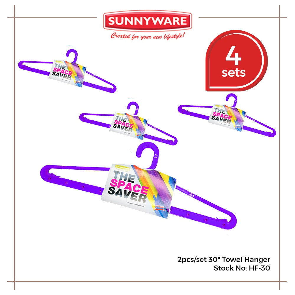 4 sets of 2pcs Towel Hanger 30” [SUN-HF-30] | Plasticware | Laundryware | Big Hanger