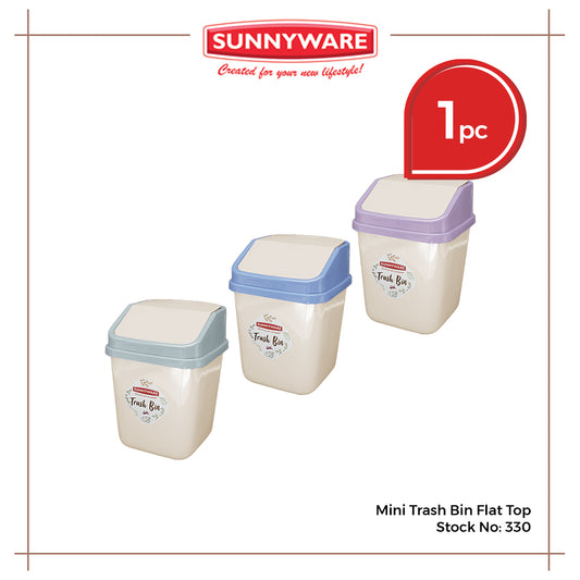 Sunnyware 330 Mini Trash Bin 7.5"x7.5"x10.5" flat cover