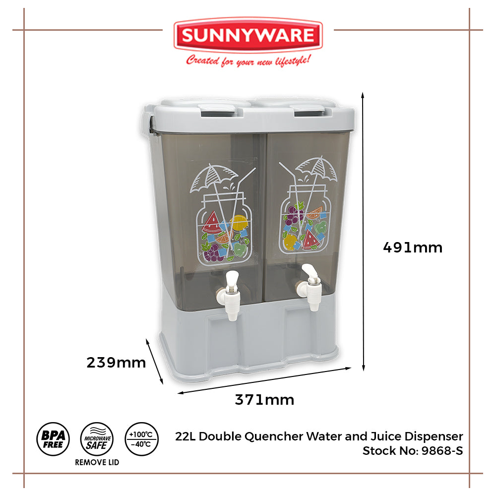 4pcs 22L Double Quencher Water and Juice Dispenser [Sunnyware 9868-S] | Plasticware | Water Storage