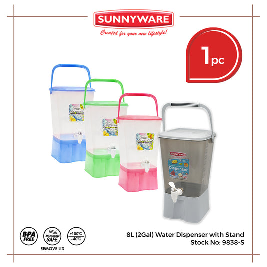 Sunnyware 9838-S 2 Gallon Water Dispenser