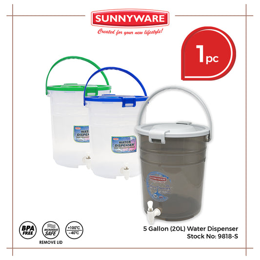 Sunnyware 9818-S 5 gallon Water Dispenser