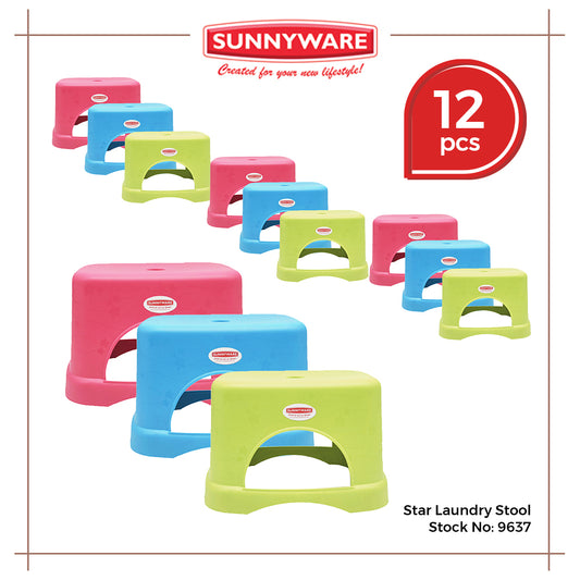 12pcs Star Laundry Stool [Sunnyware 9637] | Plasticware | Laundryware | Stool | Laundry | Chair