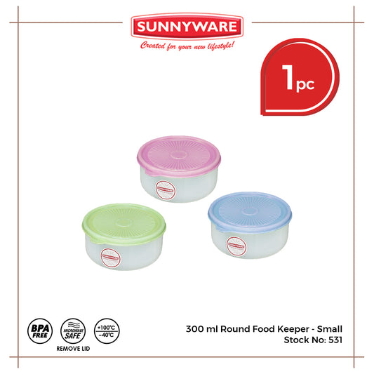 Sunnyware 531 300 ml Food Keeper - small