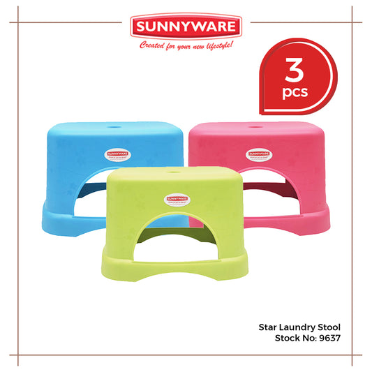 3pcs Star Laundry Stool [Sunnyware 9637] | Plasticware | Laundryware | Stool | Laundry | Chair