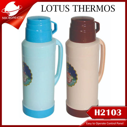 Micromatic Golden Lotus H2103 2.2L Thermos - Blue | Brown I RANDOM COLOR