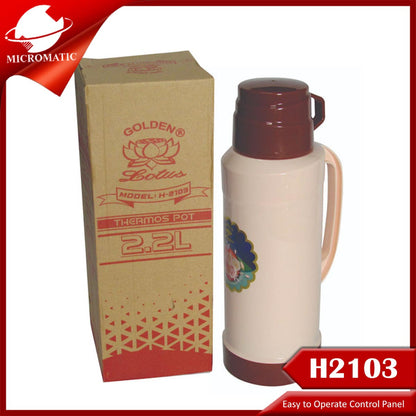 Micromatic Golden Lotus H2103 2.2L Thermos - Blue | Brown I RANDOM COLOR