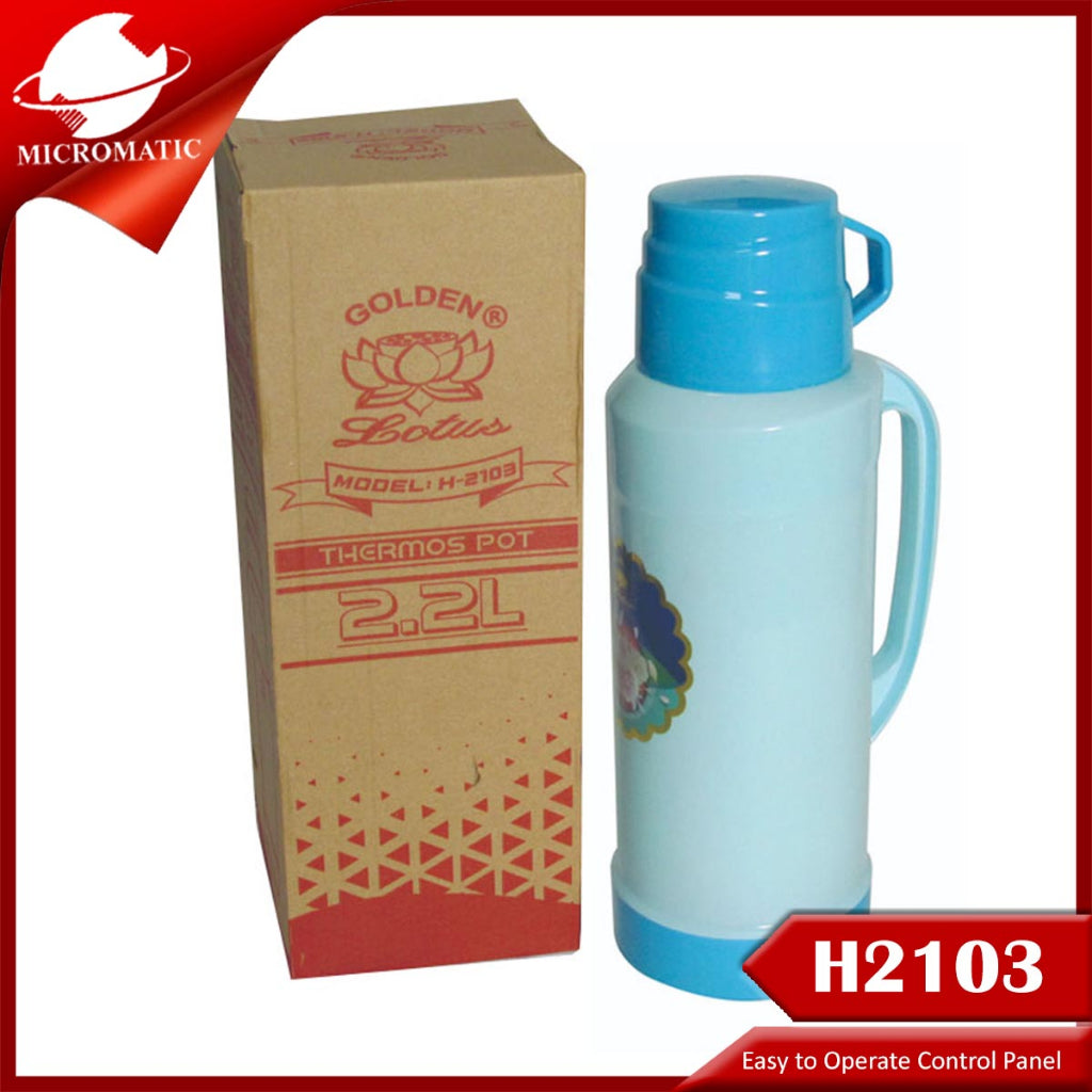 Micromatic Golden Lotus H2103 2.2L Thermos - Blue | Brown I RANDOM COLOR