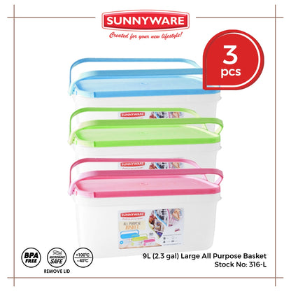 3pcs 9L (2.3 Gal) Large All Purpose Basket [Sunnyware 316-L] | Plasticware | Kitchenware | Basket