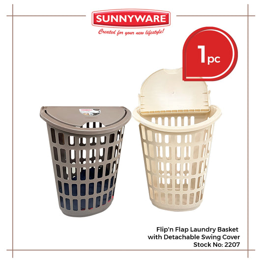 1pc Flip'n Flap Laundry Basket with Detachable Swing Cover [Sunnyware 2207] | Plasticware | Laundry