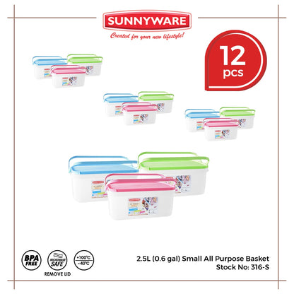 12pcs 2.5L (0.6 gal) Small All Purpose Basket [Sunnyware 316-S] | Plasticware | Kitchenware | Basket