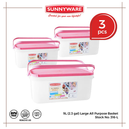 3pcs 9L (2.3 Gal) Large All Purpose Basket [Sunnyware 316-L] | Plasticware | Kitchenware | Basket