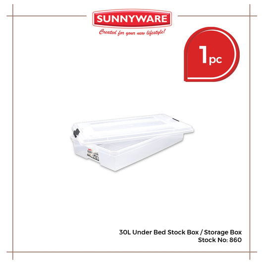 1pc 30L Under Bed Stock Box / Storage Box [Sunnyware 860] | Plasticware |Storage Box | Stackable Box