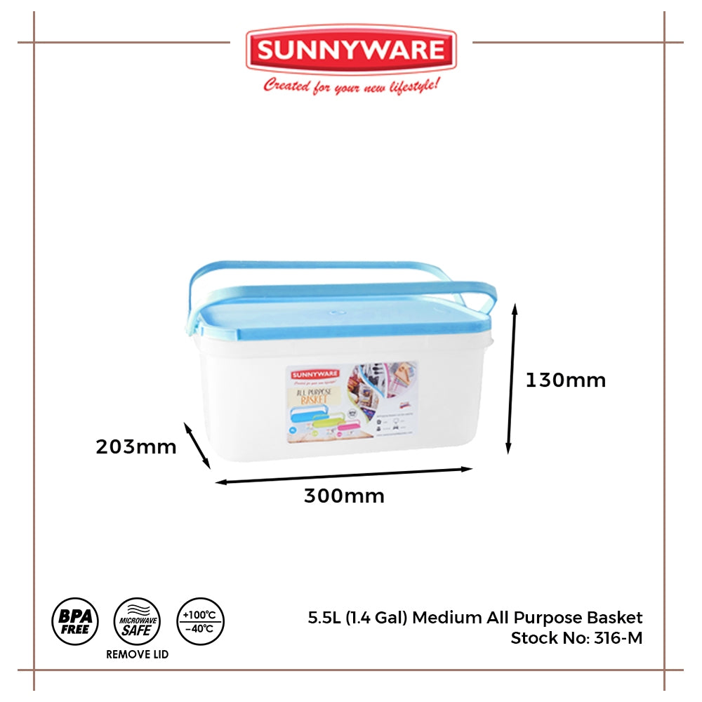 3pcs 5.5L (1.4 Gal) Medium All Purpose Basket [Sunnyware 316-M] | Plasticware | Kitchenware | Basket