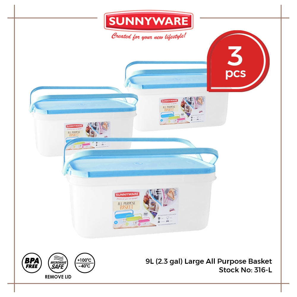 3pcs 9L (2.3 Gal) Large All Purpose Basket [Sunnyware 316-L] | Plasticware | Kitchenware | Basket