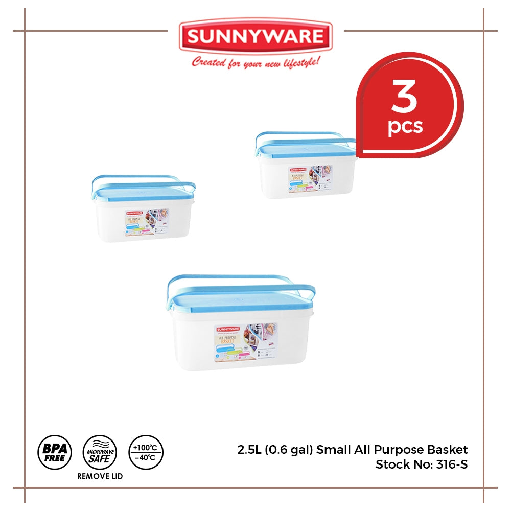 3pcs 2.5L (0.6 gal) Small All Purpose Basket [Sunnyware 316-S] | Plasticware | Kitchenware | Basket