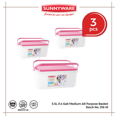 3pcs 5.5L (1.4 Gal) Medium All Purpose Basket [Sunnyware 316-M] | Plasticware | Kitchenware | Basket