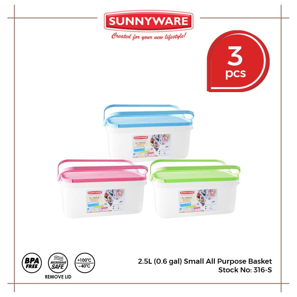 3pcs 2.5L (0.6 gal) Small All Purpose Basket [Sunnyware 316-S] | Plasticware | Kitchenware | Basket