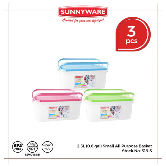 3pcs 2.5L (0.6 gal) Small All Purpose Basket [Sunnyware 316-S] | Plasticware | Kitchenware | Basket