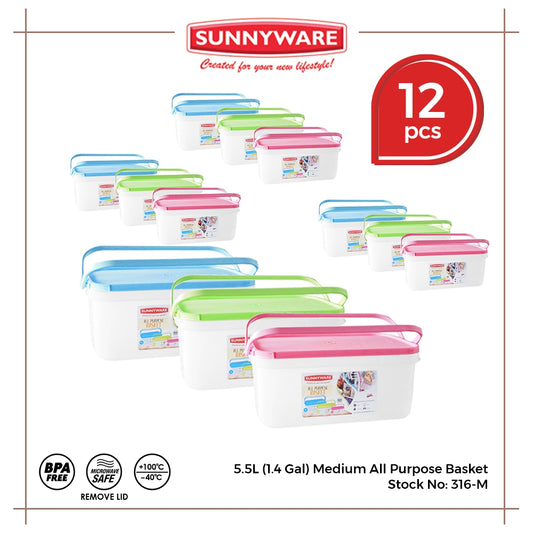 12pcs 5.5L (1.4 Gal) Medium All Purpose Basket [Sunnyware 316-M] | Plasticware | Kitchenware |Basket