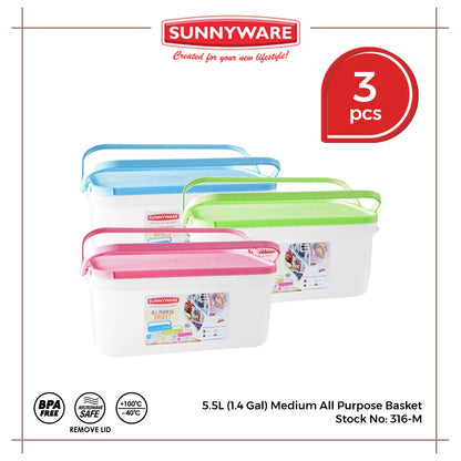 3pcs 5.5L (1.4 Gal) Medium All Purpose Basket [Sunnyware 316-M] | Plasticware | Kitchenware | Basket