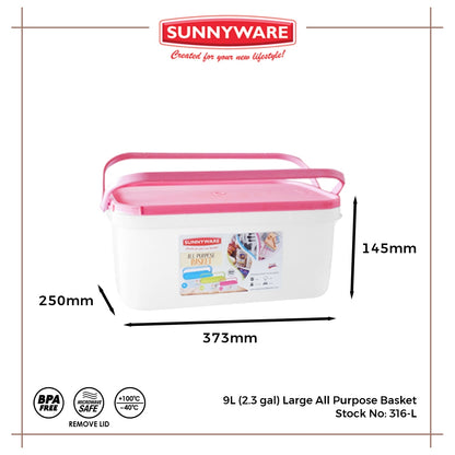 3pcs 9L (2.3 Gal) Large All Purpose Basket [Sunnyware 316-L] | Plasticware | Kitchenware | Basket