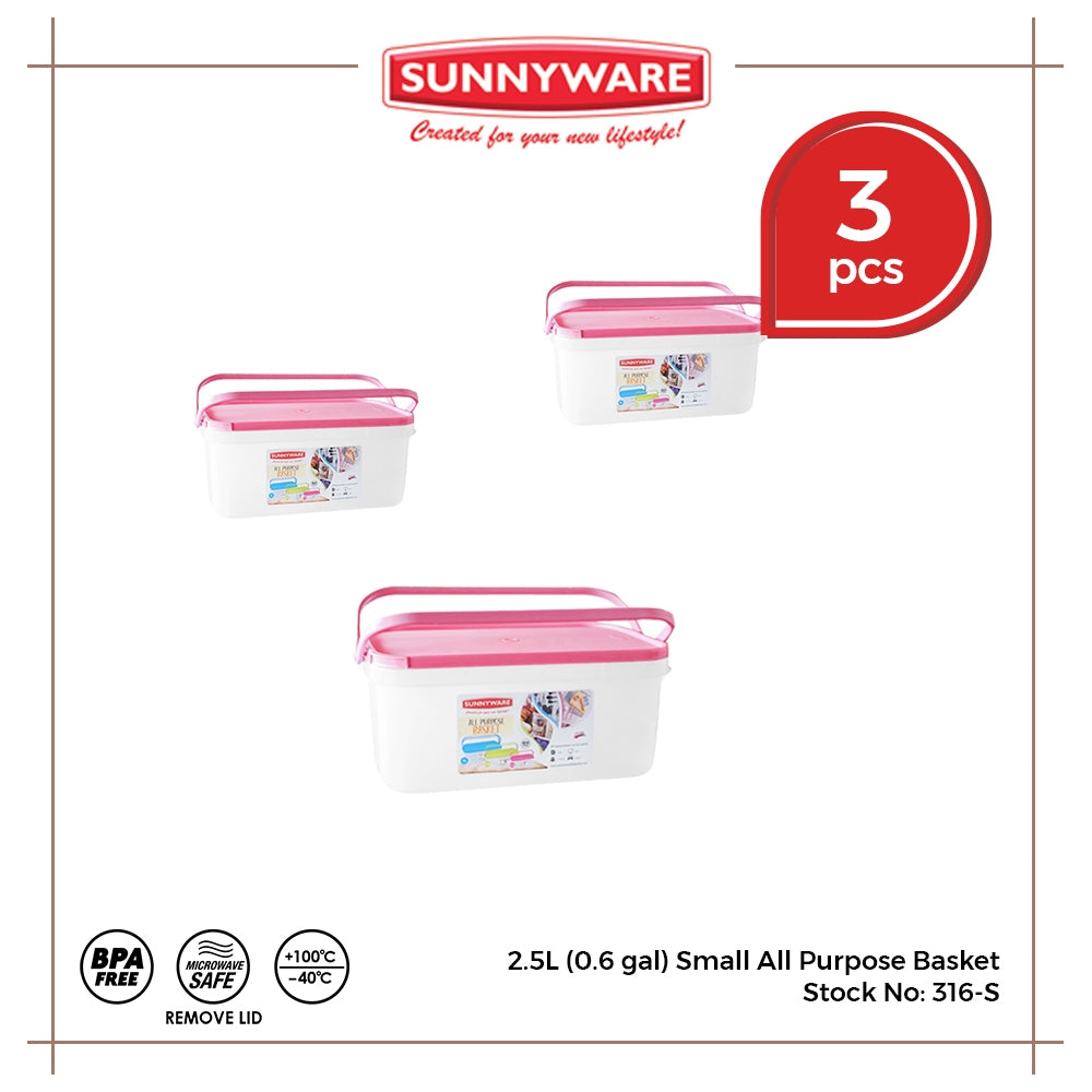 3pcs 2.5L (0.6 gal) Small All Purpose Basket [Sunnyware 316-S] | Plasticware | Kitchenware | Basket